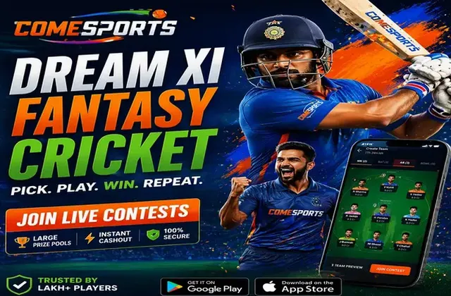 Teen Patti Star (teen patti star) fantasy cricket & matchday visual 1